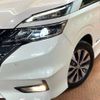 nissan serena 2017 -NISSAN--Serena DAA-GFC27--GFC27-063952---NISSAN--Serena DAA-GFC27--GFC27-063952- image 15