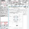 toyota noah 2020 quick_quick_ZRR80W_ZRR80-0598721 image 21