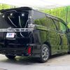 toyota voxy 2019 -TOYOTA--Voxy DBA-ZRR80W--ZRR80-0546955---TOYOTA--Voxy DBA-ZRR80W--ZRR80-0546955- image 17