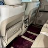 toyota alphard 2013 -TOYOTA 【名変中 】--Alphard ATH20W--8033512---TOYOTA 【名変中 】--Alphard ATH20W--8033512- image 9
