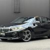 bmw 1-series 2020 -BMW--BMW 1 Series 3DA-7M20--WBA7M920407F75116---BMW--BMW 1 Series 3DA-7M20--WBA7M920407F75116- image 14