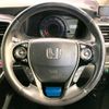 honda odyssey 2014 -HONDA--Odyssey DBA-RC1--RC1-1020508---HONDA--Odyssey DBA-RC1--RC1-1020508- image 15