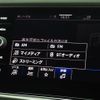 volkswagen volkswagen-others 2021 -VOLKSWAGEN--VW T-Roc 3DA-A1DFF--WVGZZZA1ZMV089870---VOLKSWAGEN--VW T-Roc 3DA-A1DFF--WVGZZZA1ZMV089870- image 8