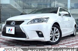 lexus ct 2015 -LEXUS--Lexus CT DAA-ZWA10--ZWA10-2242564---LEXUS--Lexus CT DAA-ZWA10--ZWA10-2242564-