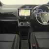 toyota voxy 2017 -TOYOTA--Voxy DAA-ZWR80W--ZWR80-0251105---TOYOTA--Voxy DAA-ZWR80W--ZWR80-0251105- image 17
