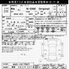 honda n-one 2022 -HONDA 【那須 580ｽ3378】--N ONE JG3-1017567---HONDA 【那須 580ｽ3378】--N ONE JG3-1017567- image 3