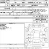 lexus gs 2010 CFJ1687066 image 3