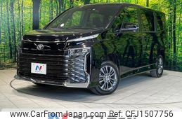 toyota voxy 2023 CFJ1507756
