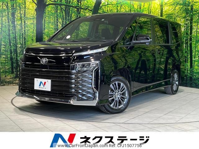 toyota voxy 2023 CFJ1507756 image 1
