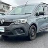 renault kangoo 2023 CFJ1766686 image 7