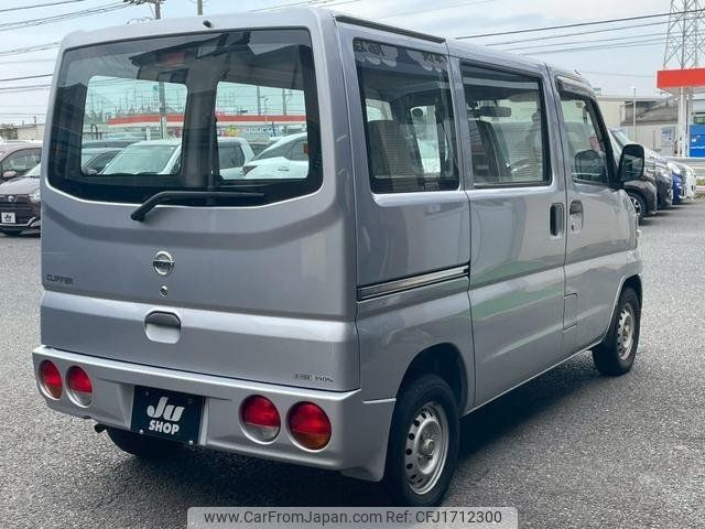 nissan clipper-van 2011 CFJ1712300 image 2
