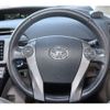 toyota prius 2014 -TOYOTA--Prius DAA-ZVW30--ZVW30-1873775---TOYOTA--Prius DAA-ZVW30--ZVW30-1873775- image 31