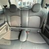 mini mini-others 2017 CFJ1463149 image 12
