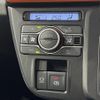 daihatsu tanto 2023 CFJ1659935 image 6