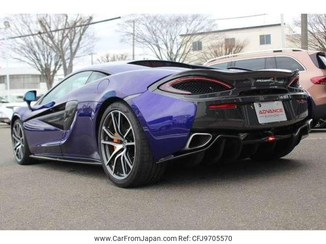 2018 Mclaren 570s Coupe ABA-P13S - Car Price $120,884