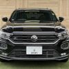 volkswagen t-roc 2021 quick_quick_3DA-A1DFF_WVGZZZA1ZMV118257 image 13