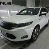 toyota harrier 2017 -TOYOTA 【札幌 303ﾑ4054】--Harrier AVU65W--0046116---TOYOTA 【札幌 303ﾑ4054】--Harrier AVU65W--0046116- image 1