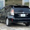 toyota prius-α 2017 -TOYOTA--Prius α DAA-ZVW41W--ZVW41-0038424---TOYOTA--Prius α DAA-ZVW41W--ZVW41-0038424- image 15