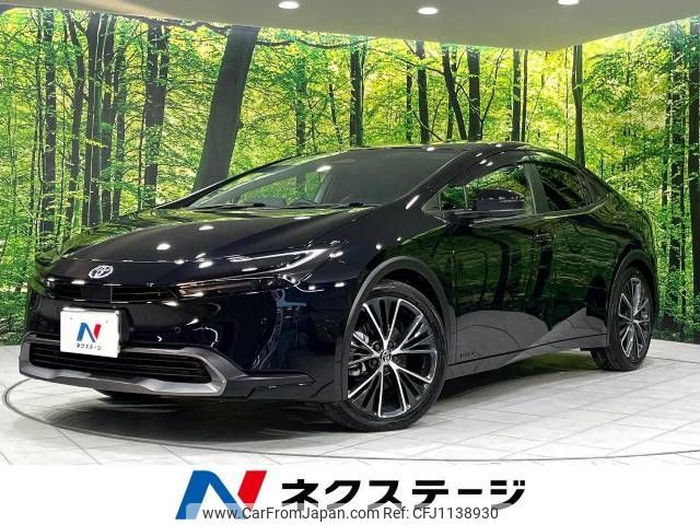 toyota prius 2024 -TOYOTA--Prius 6AA-MXWH65--MXWH65-4013375---TOYOTA--Prius 6AA-MXWH65--MXWH65-4013375- image 1