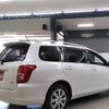 toyota corolla-fielder 2008 CFJ6076419 image 5
