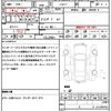 volkswagen golf 2024 CFJ1588111 image 21