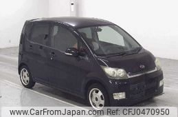 daihatsu move 2008 -DAIHATSU--Move L175S--0151000---DAIHATSU--Move L175S--0151000-