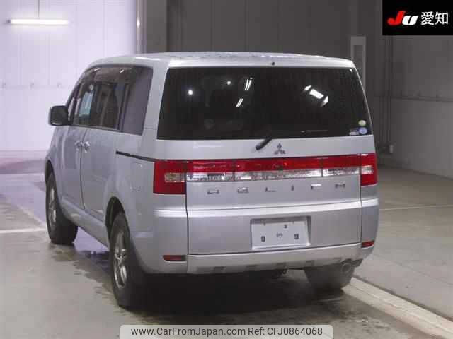 mitsubishi delica-d5 2010 -MITSUBISHI--Delica D5 CV5W--0407771---MITSUBISHI--Delica D5 CV5W--0407771- image 2