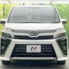 toyota voxy 2019 -TOYOTA--Voxy DBA-ZRR80W--ZRR80-0573832---TOYOTA--Voxy DBA-ZRR80W--ZRR80-0573832- image 15