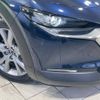 mazda cx-3 2019 -MAZDA--CX-30 5BA-DMEP--DMEP-102787---MAZDA--CX-30 5BA-DMEP--DMEP-102787- image 13