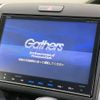 honda freed 2018 -HONDA--Freed DBA-GB5--GB5-1070839---HONDA--Freed DBA-GB5--GB5-1070839- image 4