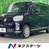 daihatsu move-canbus 2019 quick_quick_LA810S_LA810S-0032132 image 1