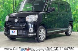 daihatsu move-canbus 2019 quick_quick_LA810S_LA810S-0032132