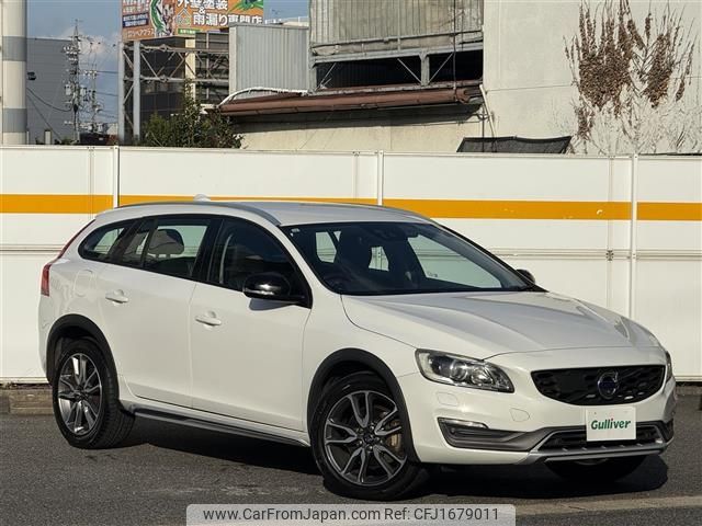 volvo v60 2015 CFJ1679011 image 1
