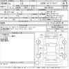 lexus ls 2019 -LEXUS--Lexus LS VXFA50-6005438---LEXUS--Lexus LS VXFA50-6005438- image 3