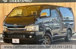 toyota hiace-van 2008 -TOYOTA--Hiace Van CBF-TRH200V--TRH200-0079429---TOYOTA--Hiace Van CBF-TRH200V--TRH200-0079429-