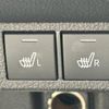 daihatsu move-canbus 2022 CFJ1678877 image 5