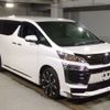 toyota vellfire 2022 CFJ1748313 image 4