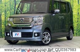 honda n-box-plus 2015 -HONDA--N BOX + DBA-JF1--JF1-4202545---HONDA--N BOX + DBA-JF1--JF1-4202545-