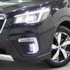 subaru forester 2019 quick_quick_5AA-SKE_SKE-033377 image 17