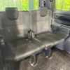 toyota noah 2018 quick_quick_ZRR80W_ZRR80-0351503 image 9