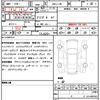 jeep wrangler 2023 CFJ1532200 image 21