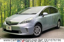 toyota prius-α 2013 quick_quick_ZVW41W_ZVW41-3235443