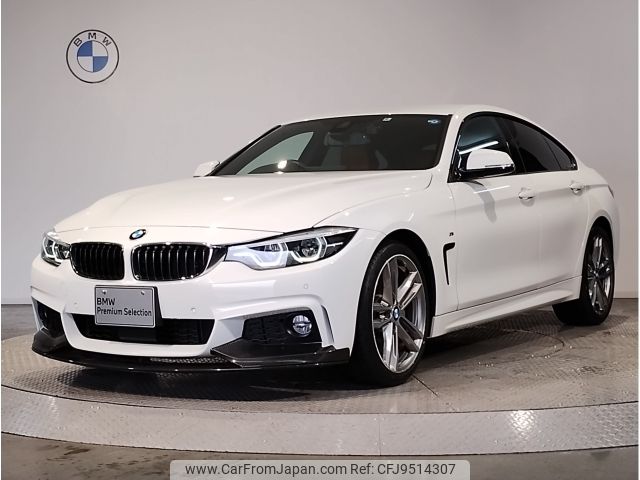 bmw 4-series 2018 -BMW--BMW 4 Series DBA-4E30--WBA4J52010BH84055---BMW--BMW 4 Series DBA-4E30--WBA4J52010BH84055- image 1