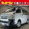 toyota hiace-van 2017 -TOYOTA--Hiace Van CBF-TRH200V--TRH200-0258834---TOYOTA--Hiace Van CBF-TRH200V--TRH200-0258834- image 1