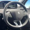 peugeot 2008 2017 -PEUGEOT--Peugeot 2008 ABA-A94HN01--VF3CUHNZTHY114327---PEUGEOT--Peugeot 2008 ABA-A94HN01--VF3CUHNZTHY114327- image 11