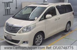 toyota alphard 2012 -TOYOTA--Alphard GGH20W-8056133---TOYOTA--Alphard GGH20W-8056133-