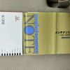 honda n-one 2013 CFJ1707113 image 27