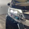toyota noah 2021 -TOYOTA--Noah ZRR80W--ZRR80-8004492---TOYOTA--Noah ZRR80W--ZRR80-8004492- image 40