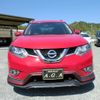 nissan x-trail 2017 quick_quick_DBA-NT32_NT32-053999 image 19