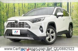 toyota rav4 2020 quick_quick_MXAA54_MXAA54-4017088